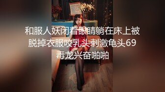 调教少妇乳夹狗绳黑丝,骚逼淫荡指数满格