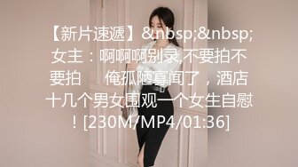 [MP4]2500元约炮红衣少妇兼职卖淫女各种难度姿势草