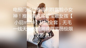 华裔情侣找来大屌黑人操自己老婆，女的身材极品S级，特别美的奶子，白虎粉穴要被撑破，小黑哥带个面具很搞笑