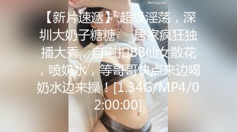 微拍美少女小开露点视频合集04