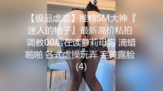 【新速片遞】&nbsp;&nbsp;黑丝大奶美女3P 狗链脚链加身 被两根肉棒轮流连续输出 爽叫连连 [693MB/MP4/23:18]