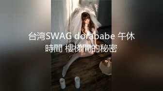 女朋友的大朋友