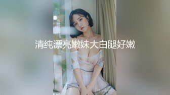 杭州小少妇被爆操