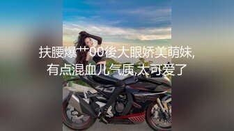 黑丝人妻就喜欢无套后入