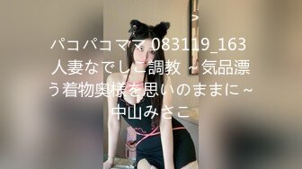 美女深夜户外玩诱惑