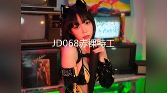 [MP4/ 1.41G]&nbsp;&nbsp;新片速递超美~好漂亮浴火小妖与男友互舔私处！假JJ疯狂自慰抽插