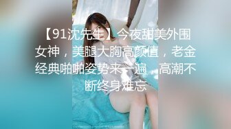 【极品性爱❤️淫乱轰趴】重度绿帽老公VS超抖M淫妻 内射 虐操 多P SM 露出 黑超操 高清1080P原版无水印