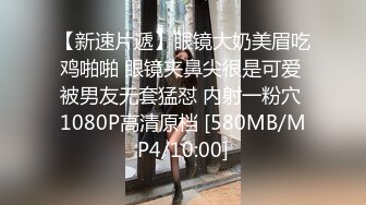 [MP4/2.75G]【推特网黄】极品熟女淫妻【米奇宝宝】7月黑人约炮群P淫乱