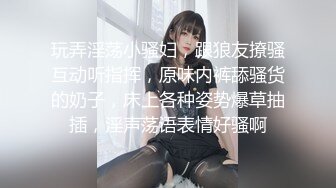 【蝴蝶逼骚货】淫荡少妇浴缸洗澡诱惑舔B口活舔足，特写逼逼