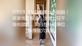 【最新封神??母子乱伦】海角社区乱伦女神教师母亲萍姐极品新作??发骚的萍姐与儿子午夜性爱后 把内射的精液放进老公杯中