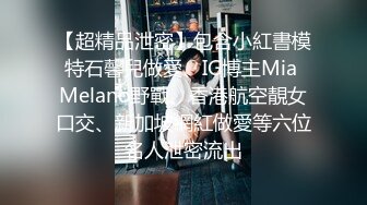 MD-0239.周甯.夜袭返乡侄女.舅舅的精液射满我全身.麻豆传媒映画