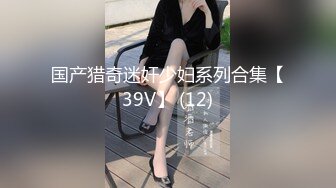 极品小妞女仆装啪啪，特写舔弄大屌口活很棒，撩起内衣露奶子