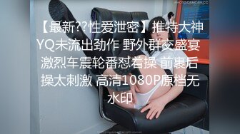 男友操闺蜜 不行还得再操一会儿 必须无套才操的舒坦 妹子呻吟不停 拔枪口爆