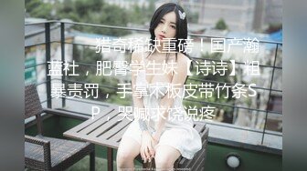 【新片速遞】&nbsp;&nbsp;⚫️⚫️呆萌呆萌清纯高颜，喜欢COSER的OF幼师巨乳福利姬【yingmika】大尺度私拍视图[1560M/MP4/01:10]