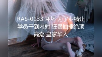 【OnlyFans】2023年6月国人淫妻 爱玩夫妻 换妻淫乱派对②，在马来西亚定居的华人夫妻 老公38老婆36 经常参加组织换妻淫交派对 14