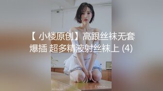 国产91 良家泄密 口交系列 短视频合集 征服欲十足 (15)