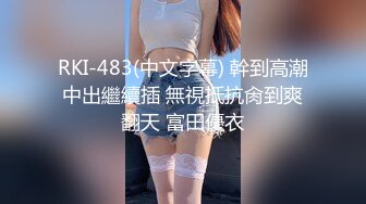 [MP4/ 555M] 漂亮少妇 我开到最大 啊啊 好了 不要动 上位骑乘边操边振动棒刺激小豆豆 爽到骚叫不停 射了一肚子