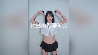 武汉无套约拍1