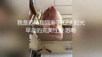 学校女厕全景偷拍丰满美女老师的大肥鲍