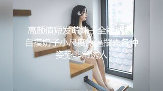 [MP4]STP24414 第一无毛白虎18卡哇伊萌妹&nbsp;&nbsp;学生制服双马尾&nbsp;&nbsp;假屌爆插极品粉穴&nbsp;&nbsp;浴室坐在地上自慰&nbsp;&nbsp;用水