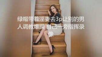 韩国主播口罩主播lovelyxx_20210722_1694590653