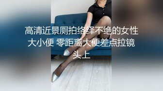 情人的和他老公