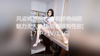 【新片速遞】&nbsp;&nbsp;&nbsp;&nbsp;TWTP 公园女厕全景偷拍多位极品美女嘘嘘⭐有个美女露奶头[1210M/MP4/11:05]