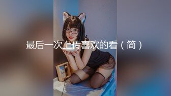 【最强剧情首发】最新台湾黑丝爆乳女神『蓝媚儿』勾引快递做爱 无套猛操中出 国语对白 高清1080P原版无水印