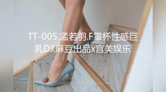 《台湾情侣泄密》有钱公子哥酒店重金约炮25岁极品身材的E奶小网美❤️还是一个刚刮了毛的小嫩B