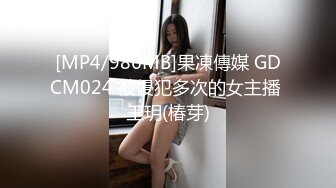 骚B老婆情趣头罩口交