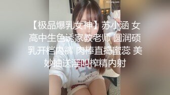 [MP4/ 1001M] 甜美妹子被大黑屌爆操，传教士一顿操，做完以后蛮享受的笑了