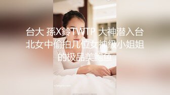 [MP4/ 656M]&nbsp;&nbsp;户外少妇勾引路人：怕什么呀帅哥，有人更刺激，他们看到了邀请一起来操我，哦哦受不了啦