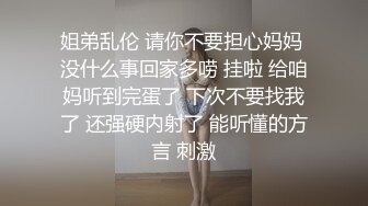 安防酒店摄像头偷拍小哥半夜装醉酒摇来女友过来慰籍强行把她扑倒在床上啪啪连干两次才满足