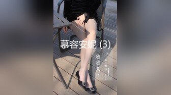 漂亮美女吃鸡啪啪 啊啊爸爸操的好舒服 使劲操我小骚逼 好棒啊 骚逼好舒服 爽叫不停 被操了两次路都走不动了真耐操