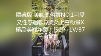 身材不错的小少妇露脸跟狼友互动撩骚，听狼友指挥脱光光展示，特写展示紧致小穴，电动小舌头舔弄奶子和骚逼