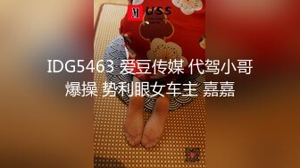 [MP4]果冻传媒91制片厂新作-婚内情 你偷你的老女人 我玩我的小鲜肉 纹身美乳杨桃