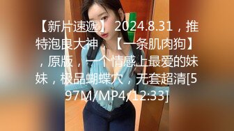 PMC-217.林曼芸.变态公公迷奸新婚媳妇.先替儿子操了这淫妇.蜜桃影像传媒