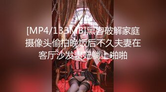 【新片速遞】&nbsp;&nbsp; ✨可爱清纯极品女神「highsstn」OF露脸私拍，男友用好粗的大屌抽插我，射在我阴唇上后还能输出[51.8MB/MP4/8:49]