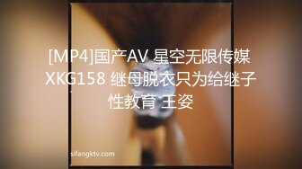 [MP4]纯欲系少女 DemiFairyTW 女大生最喜欢口爆榨精 天然巨乳第一人称视角 清纯小仙女小小年纪就这么淫荡