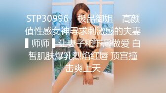 【91沈先生】凌晨场约操清新小萝莉，刮毛调教老金展示强奸式啪啪，附三小时格局套路讲堂