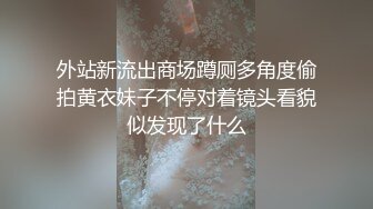 超美一字馬女神 PANS 丁丁 超大尺度私拍福利+5套PANS大尺度[1362P/2.43G]