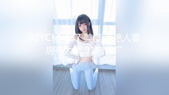 @MDSR-0003-4 性，婚姻生活EP4  激情和爱情的纠缠