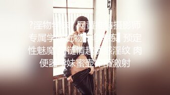 极品小美女呕吐