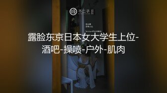 [MP4/155MB]海角乱伦大神鬼父原创-为了不让小奶牛女儿平安夜出去 我开苞了女儿