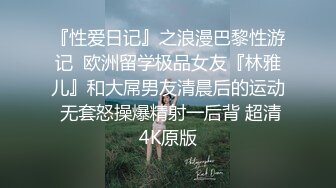 [MP4/ 909M] 腰细胸大好身材妹子女仆装自慰啪啪，喜欢自慰先自慰一番振动棒抽插