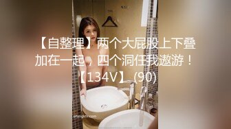 抱着婶子的大白屁股疯狂后入，婶子不停的呻吟，40多岁的女人身体实在太棒了，水多会玩特别骚，操起来整个人感觉要上天