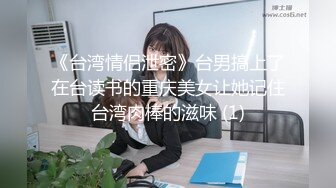 2023-2-17【用利顶你】极品外围嫩妹妹，性感黑丝袜美腿，美臀打桩机，各种姿势轮番操