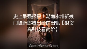 西安约了个双马尾学生