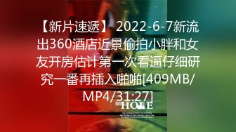 邻居家三姐妹和她妈妈洗澡全部被我偷拍,回家对着三姐妹一人撸了一发 (4)