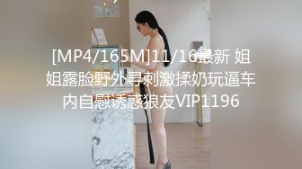 火辣极品身材 高潮颤挛抽搐 呻吟勾魂 超极品反差婊